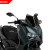 V-Tech Sport plexi YAMAHA X-MAX 300 TECH MAX (2024-) thumbnail kép
